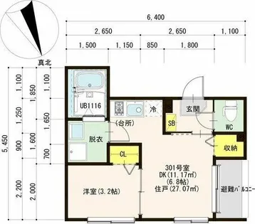 ハーモニーテラス鳴海町片坂【3階】の間取り