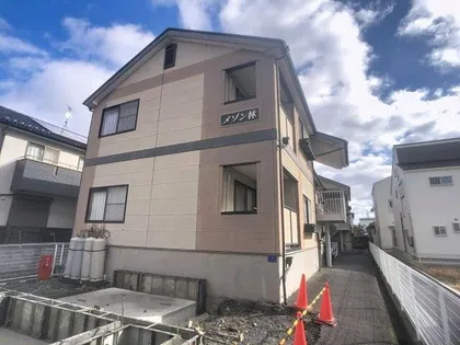 メゾン林の画像