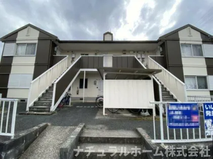 愛知県豊橋市東脇2丁目【アパート】の外観