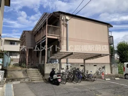 移行中 中島ハイムの画像