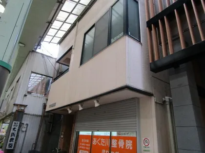 ロイヤル高槻の画像