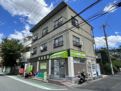 ハイムイチリヤマの画像