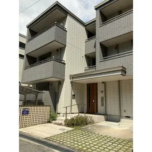 サテライト芦屋船戸町の画像