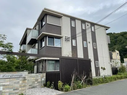 イースト グランテージの画像