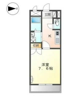 メゾンエルシオン【202号室】の間取り