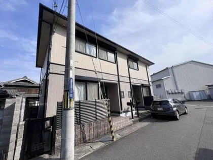 アメージングエステートの画像