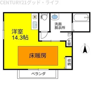 ローズガーデン【101号室】の間取り