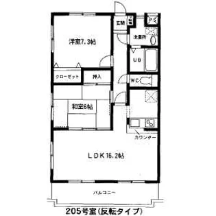 エスペランサ【203号室】の間取り