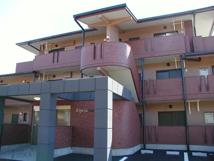 エスペランサの画像