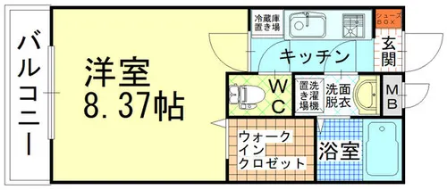 グランドゥール高峰【5階】の間取り