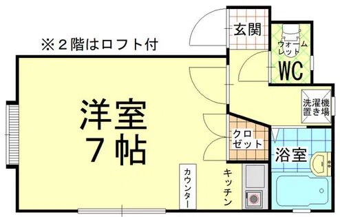 グレース4【1階】の間取り