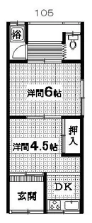 深野文化【2号室】の間取り