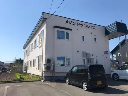 メゾンドゥソレイユの画像