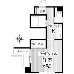 ヤマシナアーバンコテージ【2階】の間取り