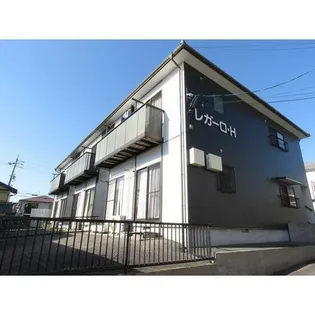 レガーロ Hの画像