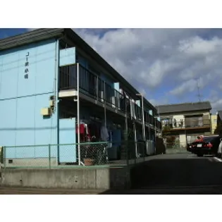 コーポ小幡Iの画像