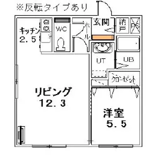プレステージ知事公館【401号室】の間取り