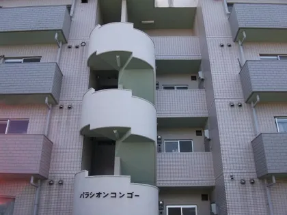 パラシオン コンゴーの画像