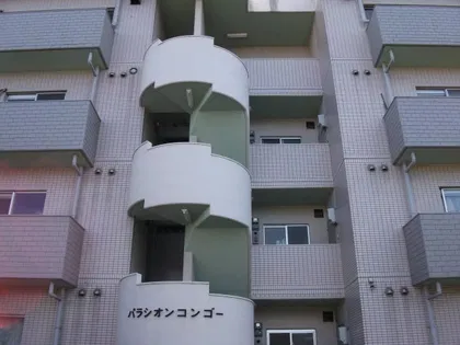 パラシオン コンゴーの画像