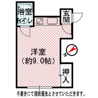 シャルム志田【203号室】の間取り