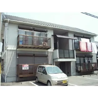 ハイツイドの画像