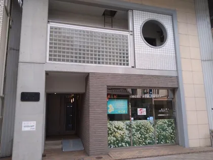 兵庫県神戸市中央区元町通6丁目【マンション】の外観