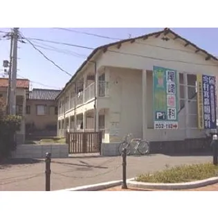 駅南ハイツの画像