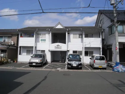 エスペランザの画像