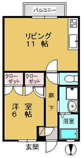 エスペランサ 国分【103号室】の間取り