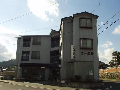 コーポ静の画像