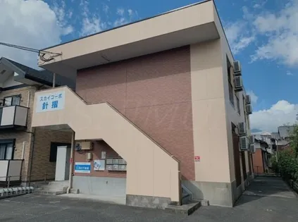 スカイコーポ針摺の画像