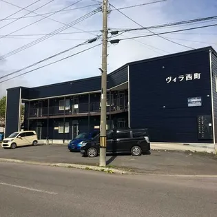 ヴィラ西町の画像