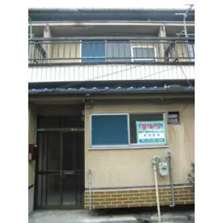竹山文化の画像