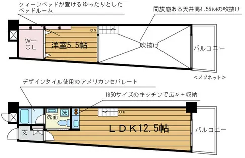 スタディオン【4階】の間取り
