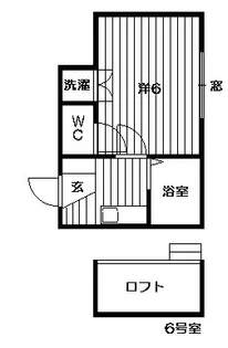 レタスクラブ皿山【206号室】の間取り