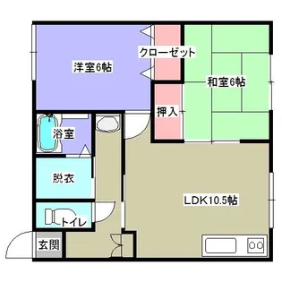 テーオーハイツ2【203号室】の間取り