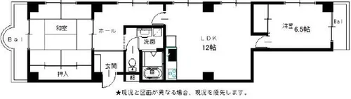 ハイネス山下【3階】の間取り