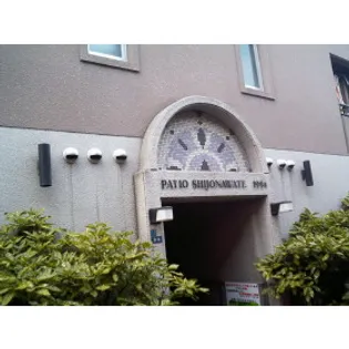 大阪府四條畷市楠公2丁目【マンション】の外観