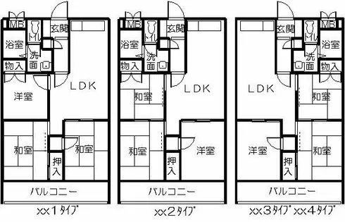 長谷川ビル【3階】の間取り