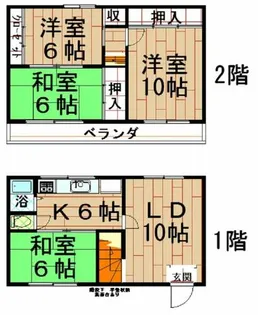 兵庫県神戸市中央区中尾町【一戸建】の間取り
