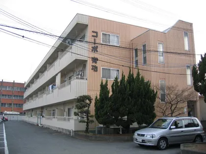 和歌山県和歌山市六十谷【マンション】の外観