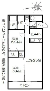 シャルル壱番館【2階】の間取り