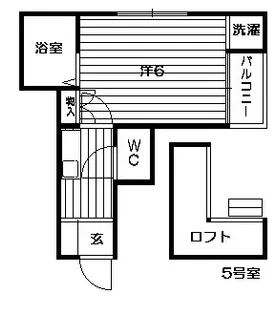 レタスクラブ皿山【205号室】の間取り