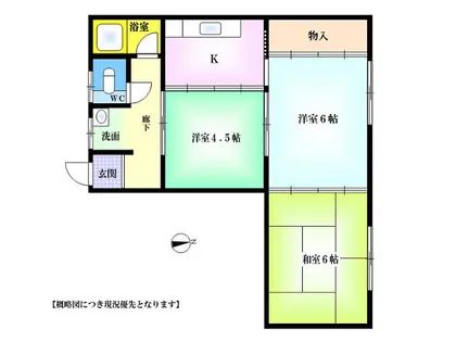 兵庫県宝塚市宮の町【アパート】の間取り