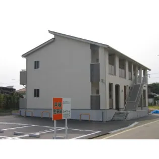 ヒルクレストの画像