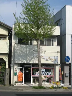 メゾン ド ミズホの画像