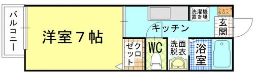 ルピナス【1階】の間取り