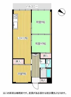 夢野ハイタウン4号棟【408号室】の間取り