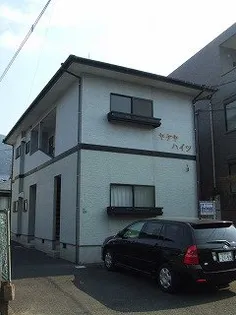 ヤケヤハイツの画像