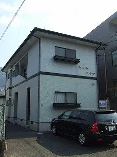 ヤケヤハイツの画像